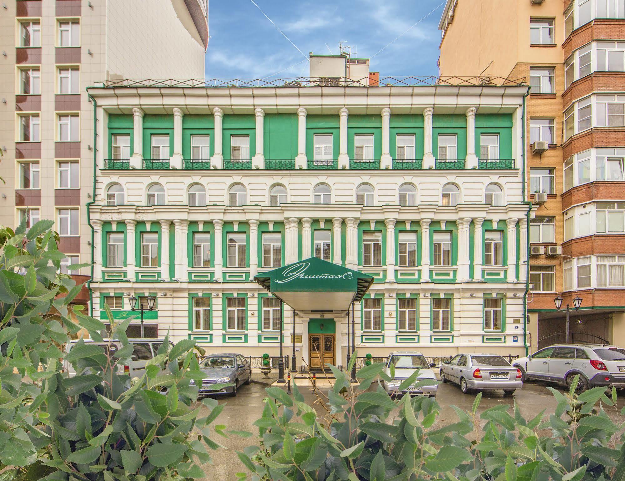 Hermitage Hotel Rostów nad Donem Zewnętrze zdjęcie